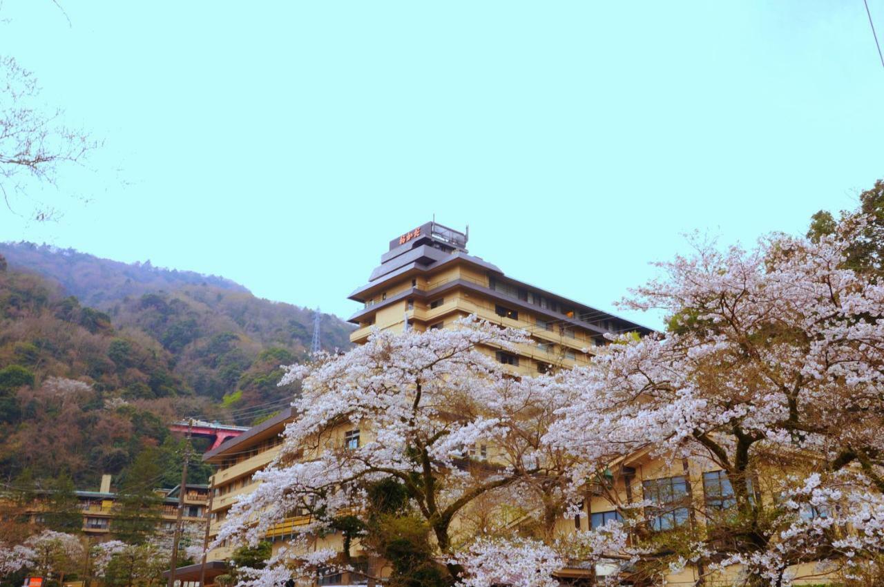 Hotel Okada Hakone Eksteriør billede