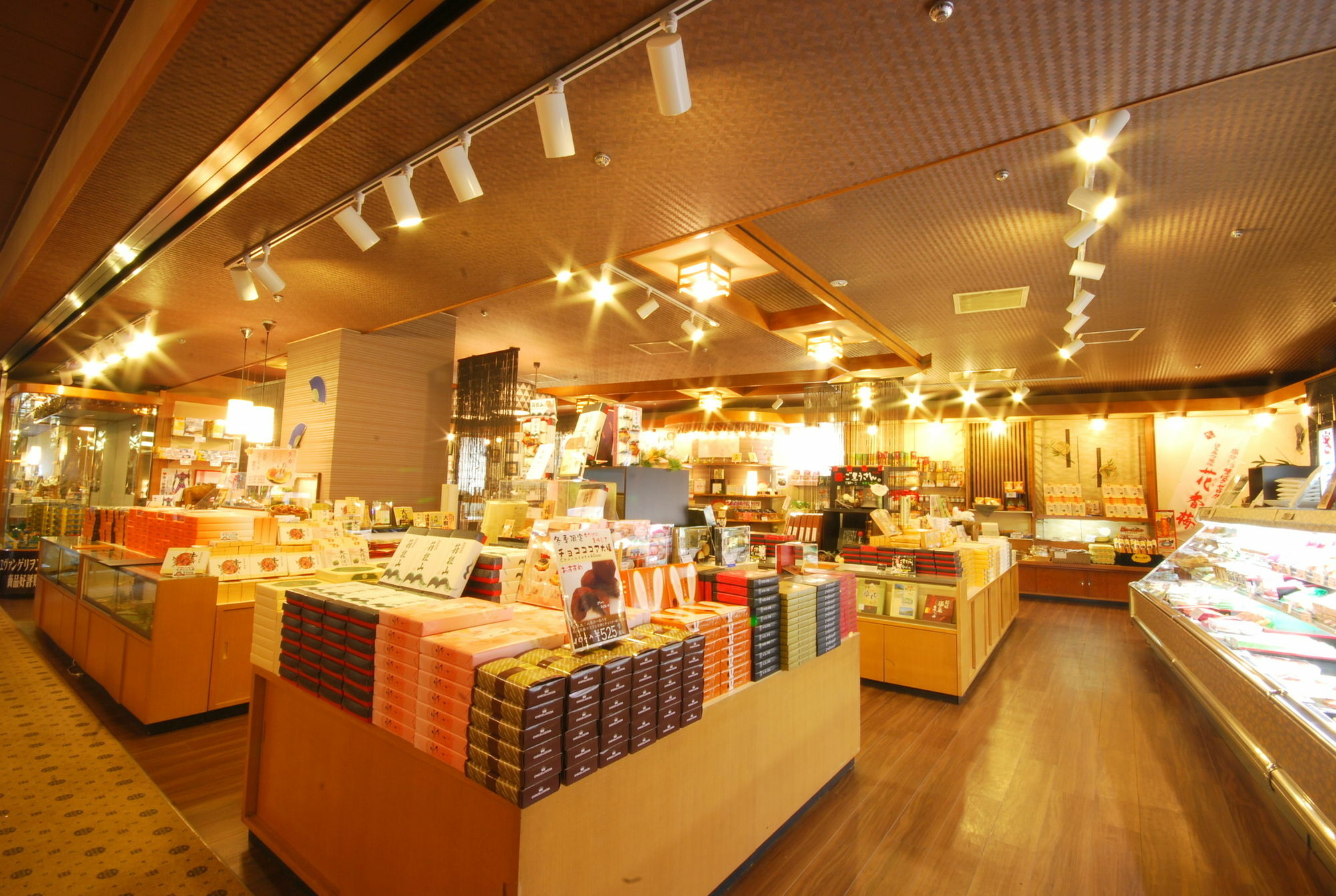 Hotel Okada Hakone Eksteriør billede